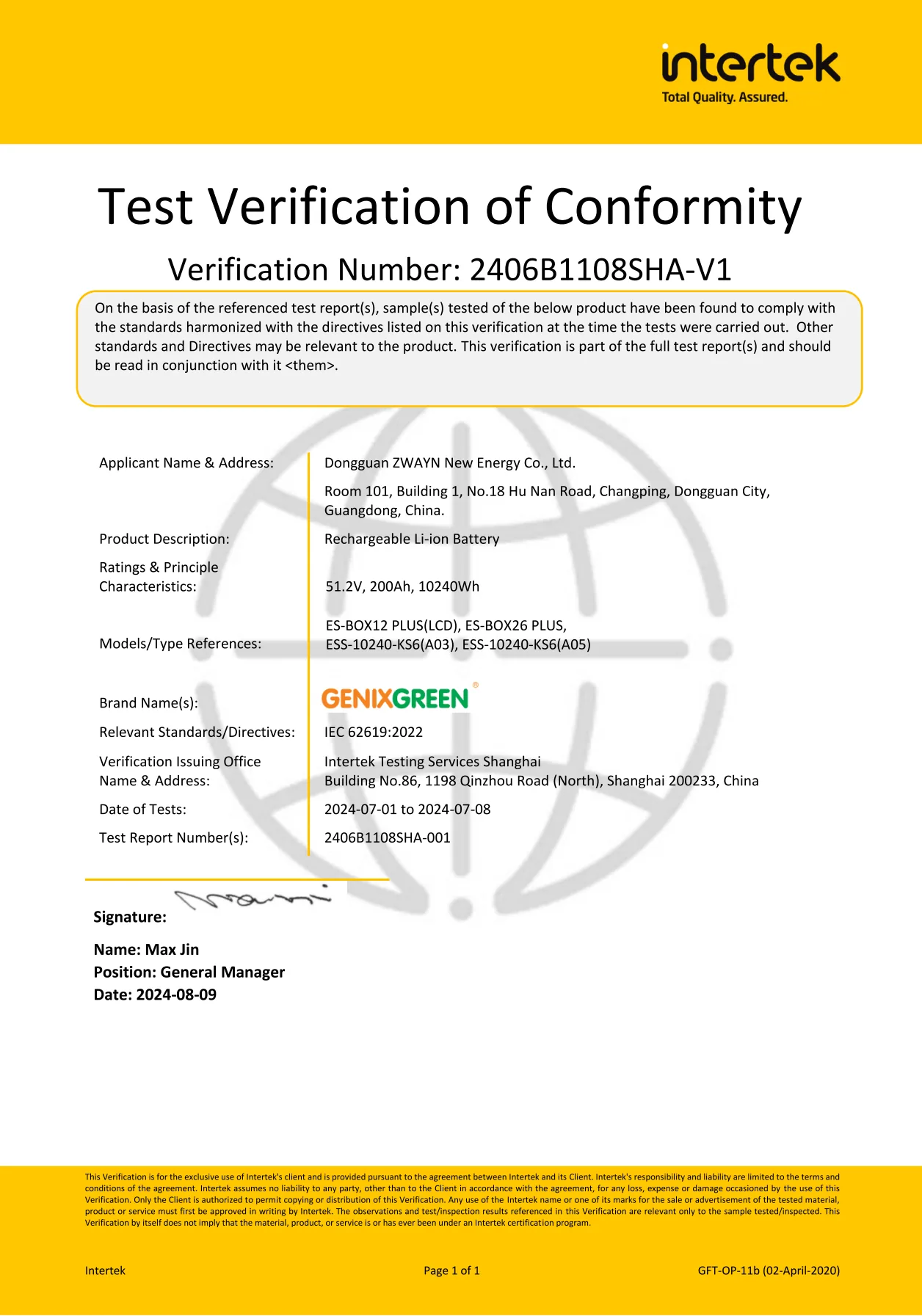 intertek-iec-certificate