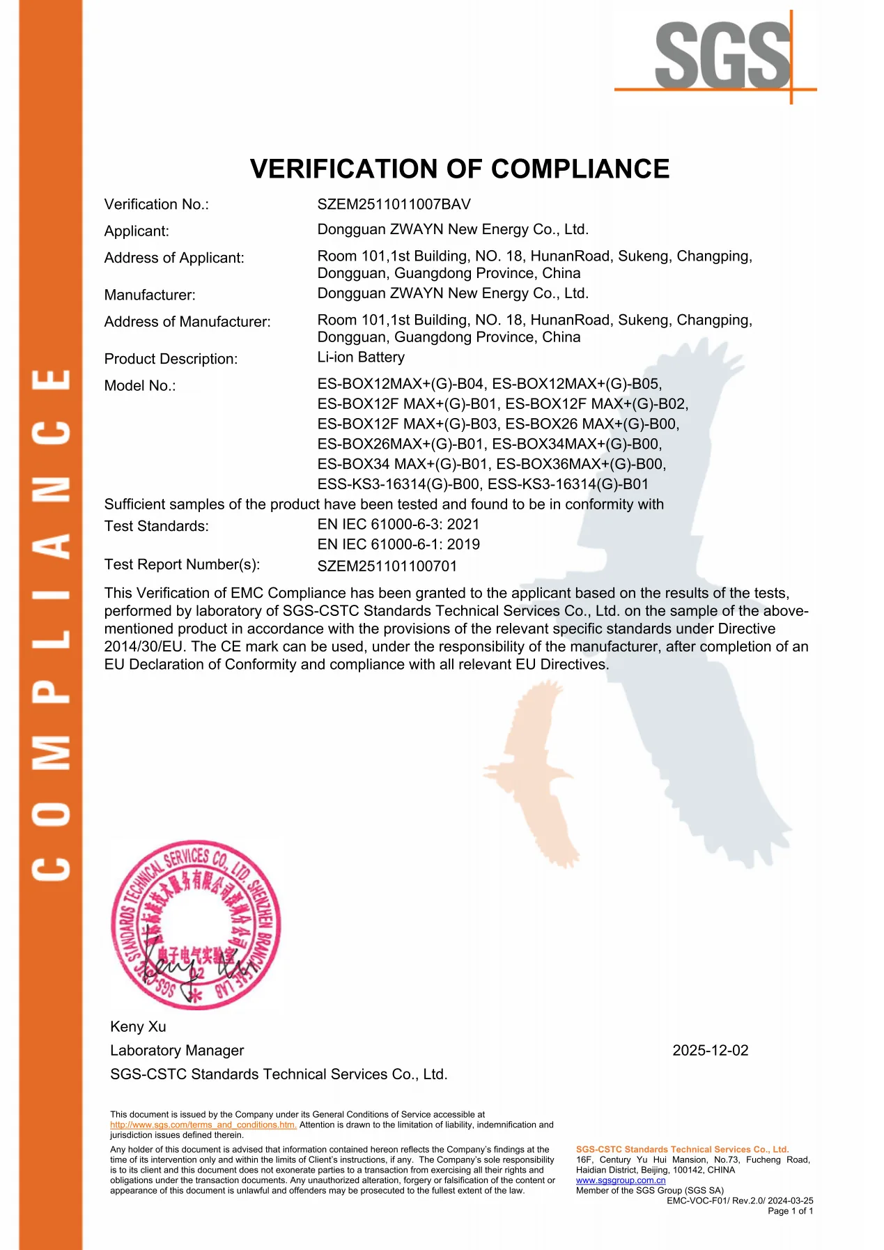 sgs-iec-es-box-certificate